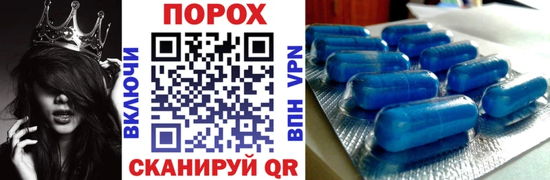 Amphetamine 97%  Елизаветинская 
