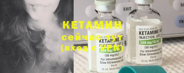 трава Белоозёрский