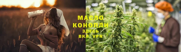 амф Беломорск
