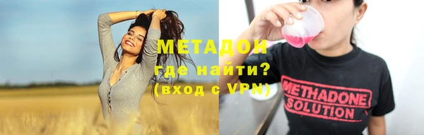 трава Белоозёрский