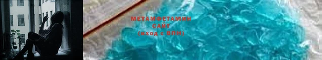 стафф Белокуриха