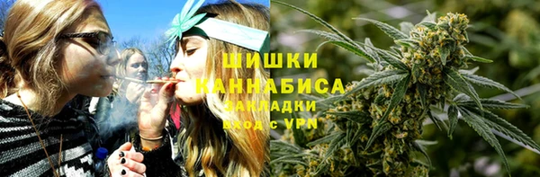 трава Белоозёрский