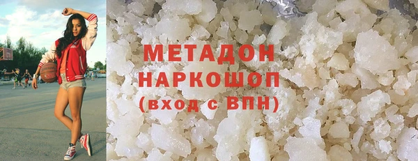бутик Богданович
