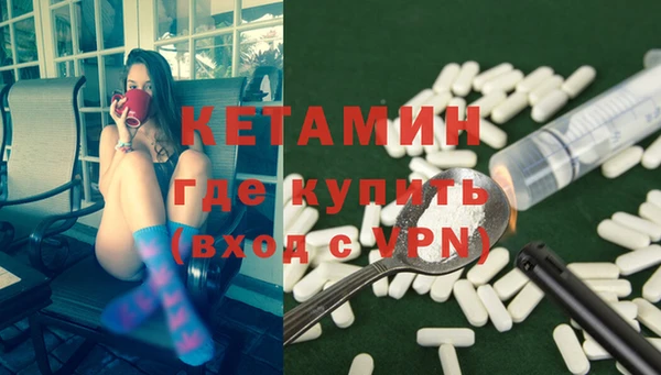 трава Белоозёрский