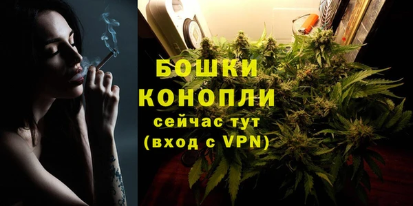 бутик Богданович