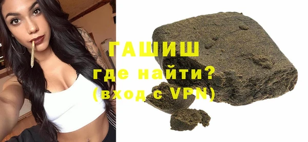 амф Беломорск