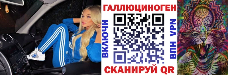 мега ТОР  Елизаветинская  Галлюциногенные грибы MAGIC MUSHROOMS 